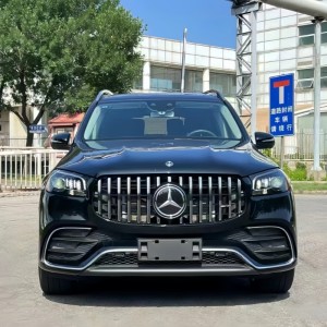 Mercedes-Benz GLS CLASS X167 2019+ Upgraded GLS63 AMG Body Kit - Free Shipping