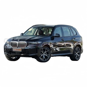 BMW X5 2019-2022 G05 to 2023 G05 LCI M-Tech Body Conversion Kit – Upgrade Your SUV – Free Shipping