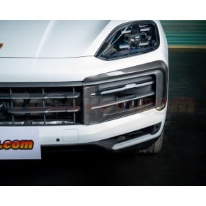 Porsche Cayenne/Coupe 2024+ 9Y0.2 OEM-Style Dry Carbon Fiber Front Grille Trim - Lightweight & Aerodynamic - Free Shipping