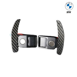 BMW F-Chassis Carbon Fiber Magnetic Shift Paddles Set | Ultimate Driving Upgrade