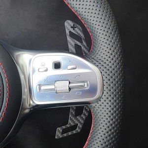 Mercedes-Benz C/E/S-Class AMG Carbon Fiber Magnetic Shift Paddles | Elevate Your Drive